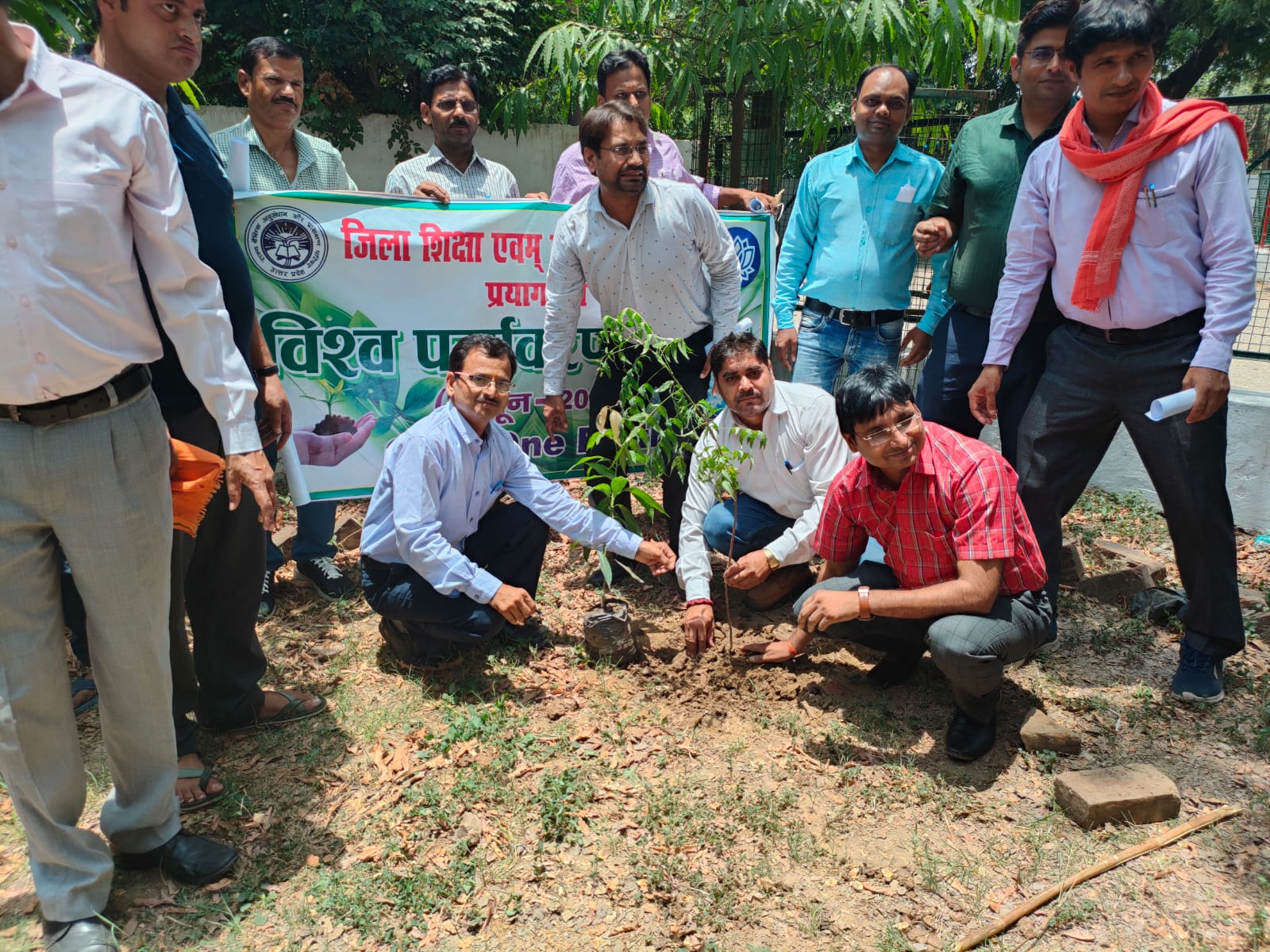 Environment & Water Conservation